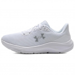 Under Armour Kulumiskindlad Madalad Jooksukingad Naiste Valged Tennised 3028261-101 37.5 valge