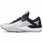 Under Armour Project Rock Bsr 2 'Valge Must' Tossud 3025081-100 41