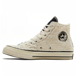 Converse 1970ndate Chuck Taylor Trendikad K&otilde;rged Espadrillid Unisex Must ja Valge 35
