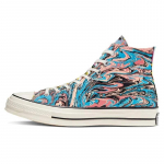 Converse Chuck Taylor All Star Mugav & Stiilne K&otilde;rge L&otilde;ikega L&otilde;uend Unisex V&auml;rviline 37.5