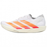 Adidas Adizero Takumi Sen 11 Mugavad Klassikalised Jooksukingad Meeste tossud Valge Oranž JQ0780 40⅔