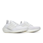 adidas UltraBoost 22 Cloud White GX5459 EU 40.5 valge/must