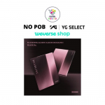 Valige POB BLACKPINK 3. MINI-ALBUM T&Auml;HTAEG No POB SET