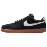 Nike Court Vision Low Must Kummiga Meeste Tennised Kumm-Keskmine-Pruun Valge IO7727-001 39