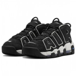 Nike Air More Uptempo Mid Must - FB8883-001 EU 38.5 must