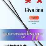 Daiwa &uuml;likerge &uuml;lik&otilde;va &otilde;ngeritv roosakala p&uuml;&uuml;giks - tippbr&auml;ndi t&auml;iskomplekt 3.6m + 2.7m with Gifts, Two Colors