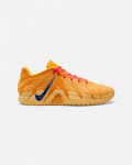 Nike Jah 3 Hustle & Flow 51.5 valge