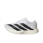 adidas Adizero Evo SL J Pilvevalge Must Laste Tennised P&otilde;hiv&auml;rv Must T&otilde;mmuhall KI8482 36⅔