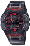 Skelett G-Shock [CASIO] Bluetooth-iga kell, GA-B001G-1AJF, Meeste, Must,