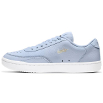 Nike Court Vintage Premium Ghost Naiste CW1067-004 38