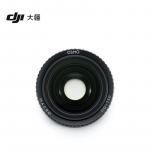 DJI Osmo Action 6 4K tegevuskaamera (CN versioon)