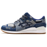 ASICS Gel Lyte Iii Ranru HN7T0-4958 44
