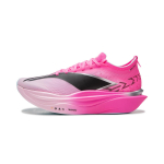 Li Ning Feidian 6 ELITE Polsterdus Kulumiskindel Madal L&otilde;ige Vabaaja Jooksukingad Unisex ARMW001-6 42