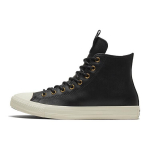 Chuck Taylor All Star Converse Leather High 'Black Egret' 169658C 39.5