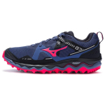 Mizuno Mujin 7 Sinine/Punane Naiste J1GK207038 36.5 black
