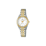 CASIO Naiste Standardseeria Valge Kell LTP-1129G-7A LTP-1129G-7A Gold/Silver Case
