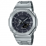 CASIO Meeste T&auml;ismetallist Seeria Must Kell GM-B2100D-1A GM-B2100D-1A Random Watch Box