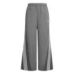 Adidas Originals Adilenium &Uuml;hev&auml;rvilised Elastse V&auml;rvli ja Keskmise K&otilde;rgusega Spordip&uuml;ksid Meeste Alaosad KX4832 XL