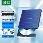 UGREEN USB v&auml;line DVD/CD optiline draiv kirjutaja