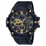 Casio Meeste Roostevabast Terasest 200M Veekindel P&otilde;rutuskindel Kvartsikell GST-B100GC-1A must