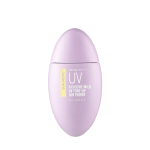NEOGEN Sur.Medic+ Asuleen Kerge UV-tooniv P&auml;ikesekaitsekreem SPF50+ PA++++ 50ml