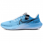 Nike Air Zoom Pegasus 39 Summutus Libisemisvastane Summutus Libisemisvastane Madalad Jooksujalatsid Meeste Sinine DH4071-100(Team874-39) 42.5