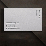 &Ouml;kos&otilde;bralik luksuslik visiitkaart kohandatud logoga, pappmaterjal, digitaaltr&uuml;kk kuumstantsimisega, personaalne disain (as the picture,9x5.4cm) white
