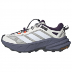 Adidas Free Hiker Sl Gore-Tex Mugavad V&auml;litingimustes Matkamiseks Kingad Unisex Matkamiseks Kingad Han-Jade-Valge LA6696 44