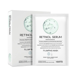 OOTD Retinooliseerum T&auml;idlustav Mask-leht 10 tk 10pcs