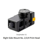 Snapmaker U1 3D-printeri prindipea vasak 1 ja parem 2/3/4 Originaal Hotend 0,4 mm d&uuml;&uuml;s 300&deg;C SnapSwap Kiirvahetus Asendusosa Snapmaker gray