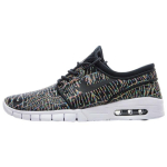 Nike Sb Stefan Janoski Tripper Pack 807497-006 40.5 valge