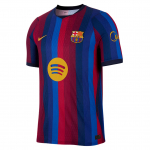 Nike Aero Fit Barcelona Club 2026 27 Hooaeg Kodus Hingav Jalgpallis&auml;rk M&auml;ngija Versioon Meeste s&auml;rk II2709-683 L