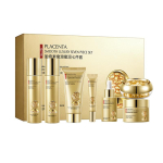 Lamba platsenta 7-osaline n&auml;ohoolduskomplekt Niisutav toitev nahahoolduskomplekt Placenta seven-piece set beige