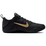 Nike Kobe 11 Rebound Grip Korvpallijalatsid Unisex Must IM4260-001 47.5