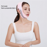 N&auml;o &otilde;huke mask salendav side Nahahooldusv&ouml;&ouml; kuju ja t&otilde;stmine, v&auml;hendades topeltl&otilde;ua n&auml;o ilut&ouml;&ouml;riist