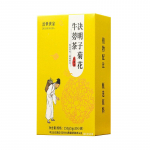 Kr&uuml;santeem Cassia Seed Takjas Tee 150g Ju Hua Jue Ming Zi Lillede taimetee