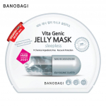 Banobagi Vita Genic Jelly Mask Unetu / Valgendav / S&auml;ra andev / Pinguldav / Akne / Niisutav / L&otilde;&otilde;gastav 30 ml. x 1/3 tk 30 ml.