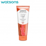 Watsons Love My Skin Firming Hot geel, paprika ekstrakt ja kofeiin, dermatoloogiliselt testitud, 200 ml. 200 ml.