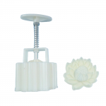 Mungoa koogivorm 1 h&uuml;lgelillega S&uuml;gisene kuu koogivormikomplekt K&auml;sitsi pressitud k&uuml;psiste magustoidu isevalmistamise kondiitritoodete k&uuml;psetust&ouml;&ouml;riist