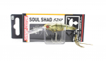 Jackall Soul Shad 52SP Suspend Lure Babataku Gasagasa krevetid (9590)