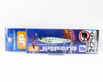 Major Craft Metal Jig Jigpara Short JPS-20L grammi 099 (6110)