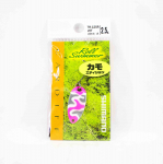 Shimano TR-C25R Cardiff rullujumislusikas 2,5 grammi 22T 625106