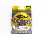 Shimano CL-52N Soare Ajing Fluorocarbon Line 150 m Suurus 0,5 2,0 naela 442635 puhas