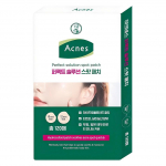 COSRX Akne Pimple Master Patch Set 10 tk