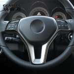 Auto stiil Mercedes Benz ABCE Cla Cls Gla Glk klass W176 X204 W204 W207 W212 rooliratta nuppude raami kate must