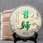 2015 Yunnan Xi Gui Shen Puer tee traditsiooniline k&auml;sitsi valmistatud toores Puer tee 357 g