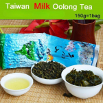 2023 Uus Oolong Taiwan Tee Hea High Mountains Jin Xuan Piim Oolong Tee 150g