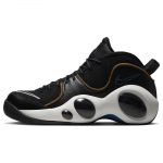 Nike Air Zoom Flight 95 Must Valerian Sinine Meeste Tossud Ale-Pruun DV6994-001 42