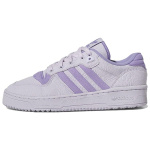adidas Rivalry Low TR All-Star - Silver Dawn Meeste tossud Magic-Lilac IE1665 44⅔ gray