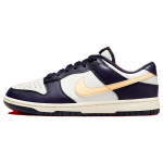 Nike Dunk Low meeste tossud firmalt To You - tumesinised purje-kesk&ouml;&ouml;-tumesinised FV8106-181 44.5